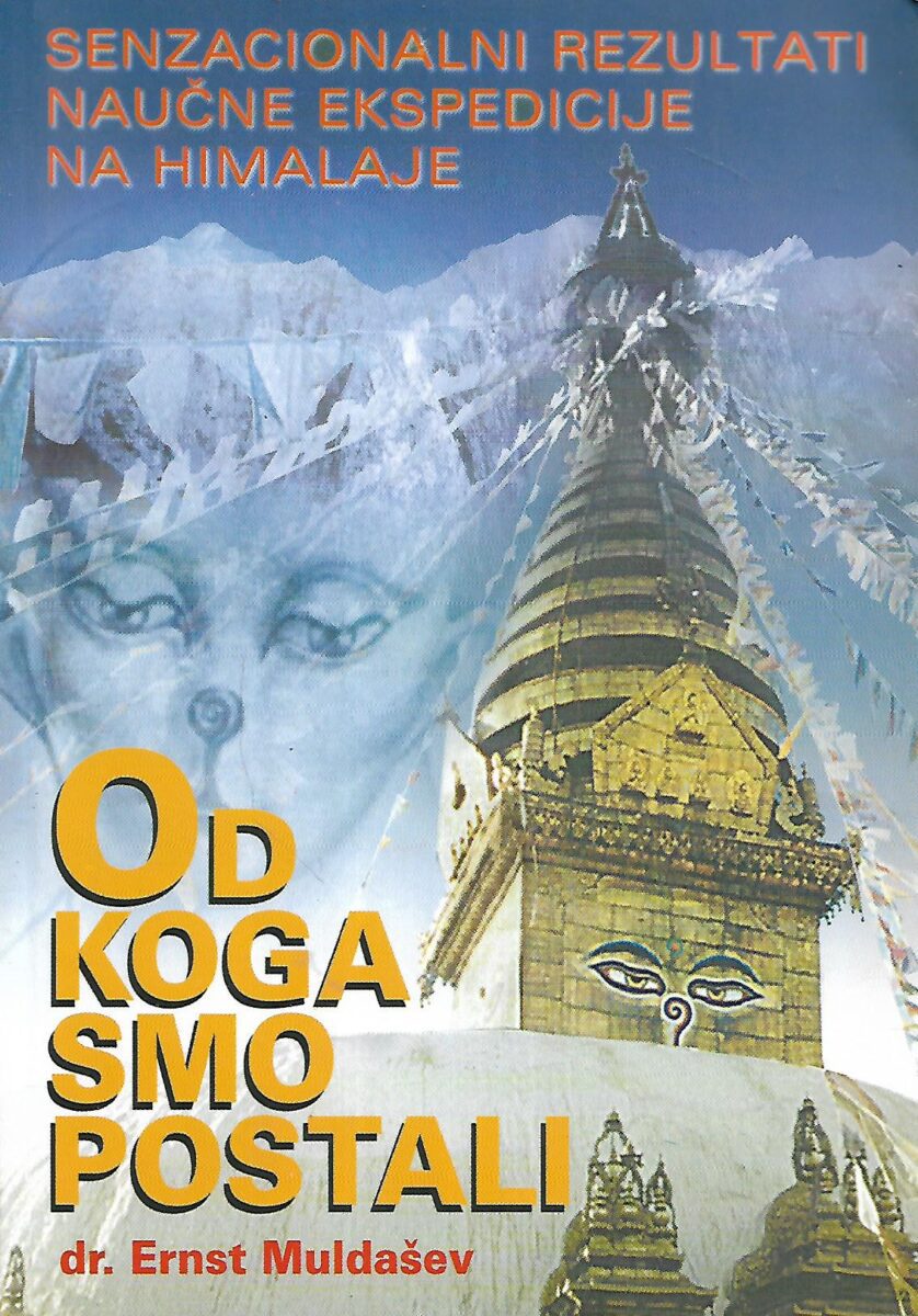 Dr. Ernst Muldashev: Od koga smo postali