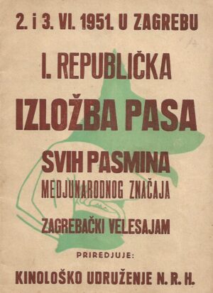 I. republička izložba pasa