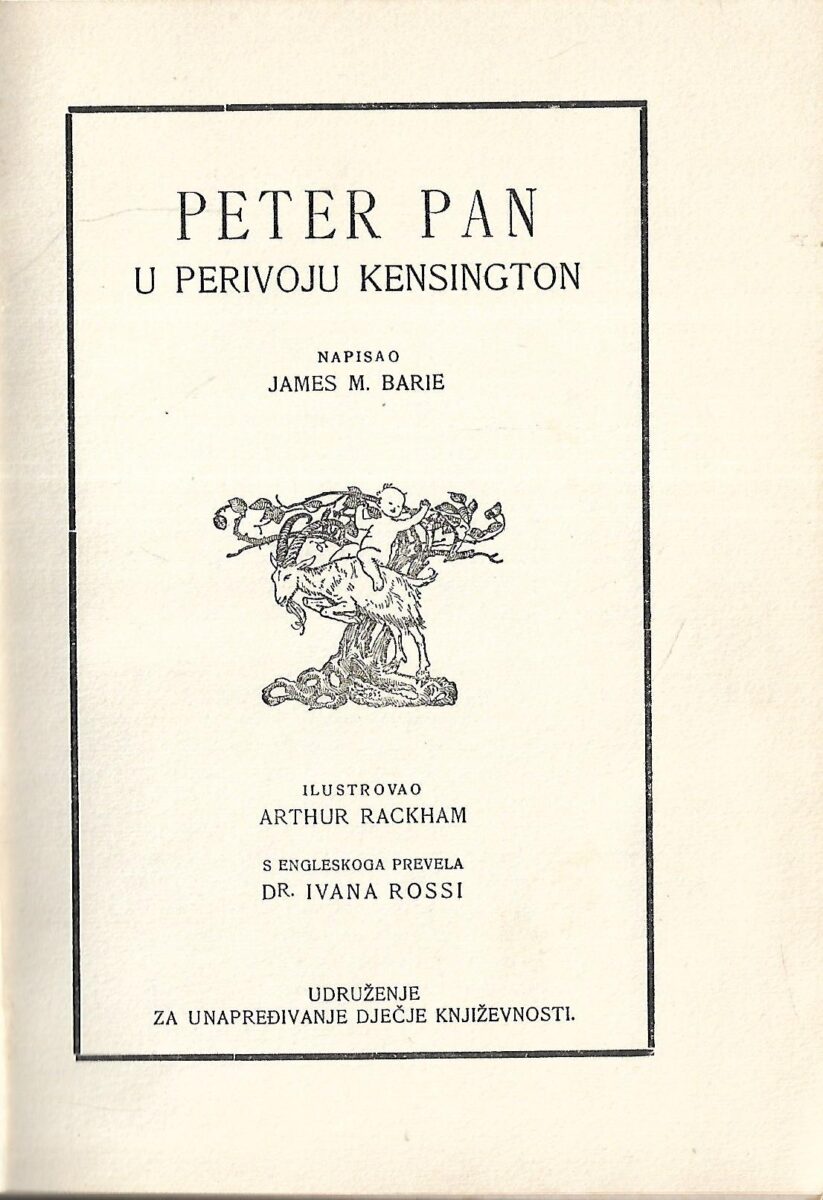 James M. Barrie: Petar Pan - Slika 2