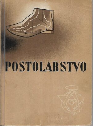 Stjepan Gjurgjan (ur.): Postolarstvo