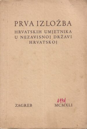 Prva izložba hrvatskih umjetnika u Nezavisnoj Državi Hrvatskoj