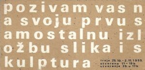 Rene Hollos: Izložba 1969. u Samoboru - pozivnica