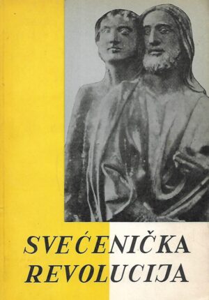 Željko Beršek (ur.): Svećenička revolucija