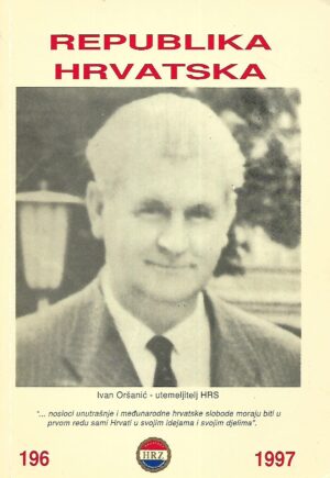 Mario Ostojić (ur.): Republika hrvatska