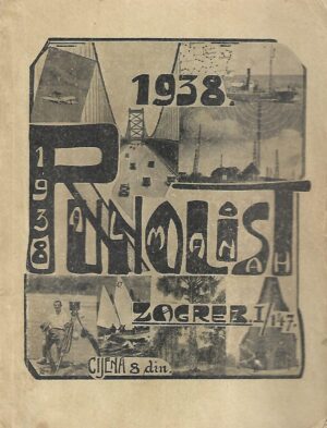 Runolist - Omladinski godišnjak 1938.