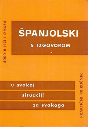 Dušan Vitas: Španjolski s izgovorom