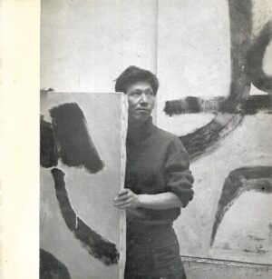 Sugai Kumi: Izložba