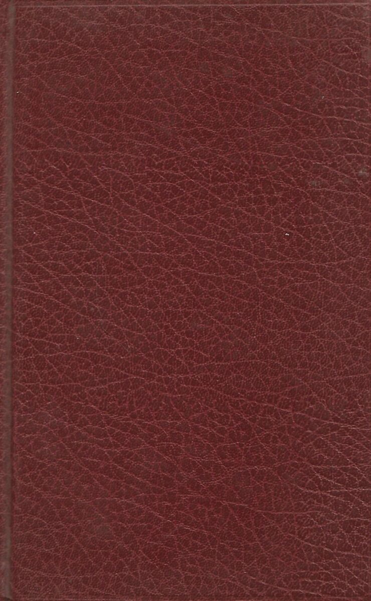 Sveto pismo Staroga i Novoga zavjeta