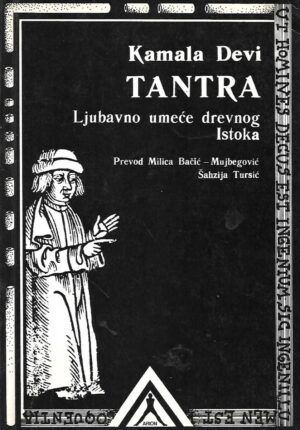Kamala Devi: Tantra