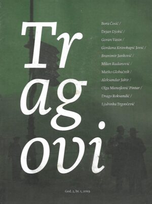 Milan Radanović (ur.): Tragovi