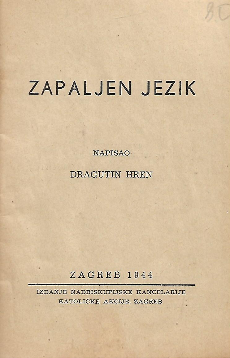 Dragutin Hren: Zapaljen jezik - Slika 2