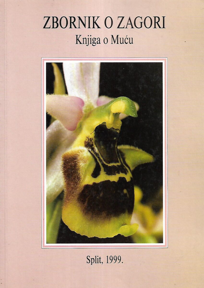 Josip Grgić (ur.): Zbornik o Zagori
