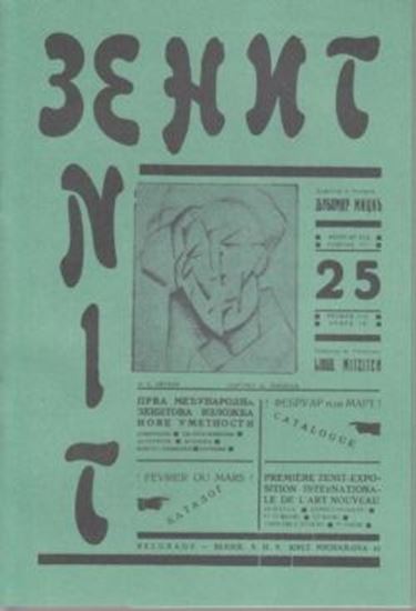 Ljubomir Micić: Zenit 25