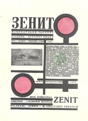 Ljubomir Micić: Zenit 36