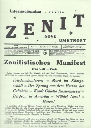 Ljubomir Micić: Zenit 5