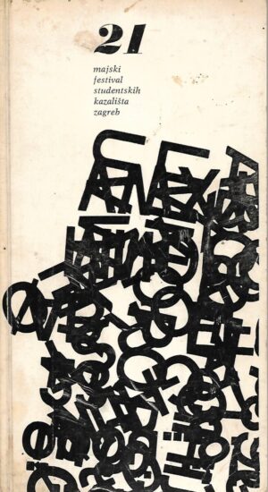 21. Majski festival studentskih kazališta Zagreb