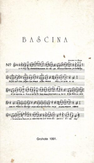 Bašćina - Šoltanski pjesnici