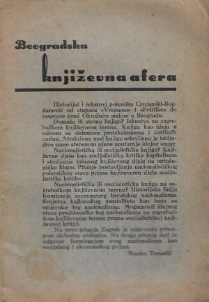Stanko Tomašić: Beogradska književna afera