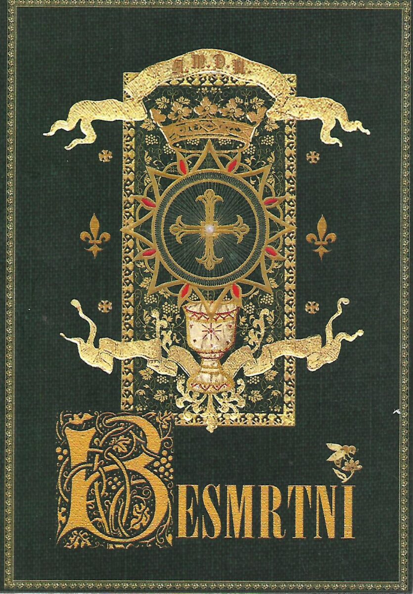 Blaženi Ioann: Besmrtni