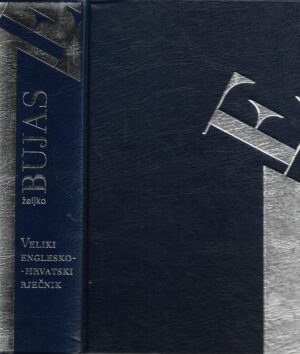 Željko Bujas: Englesko - hrvatski rječnik