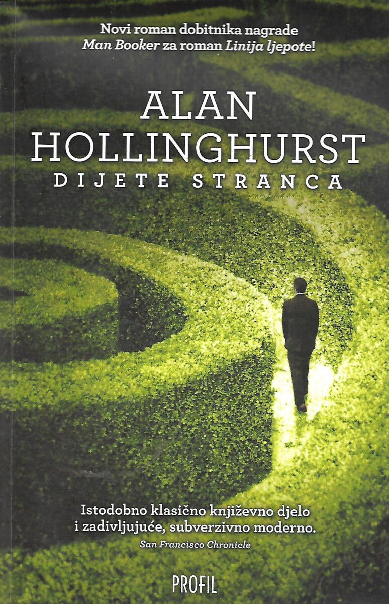 Alan Hollinghurst: Dijete stranca
