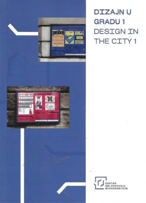 Dizajn u gradu 1 - Design in the city 1
