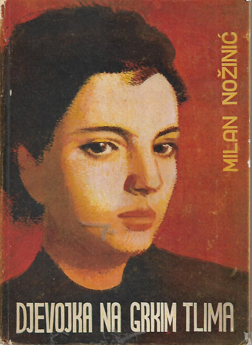 Milan Nožinić: Djevojka na grkim tlima