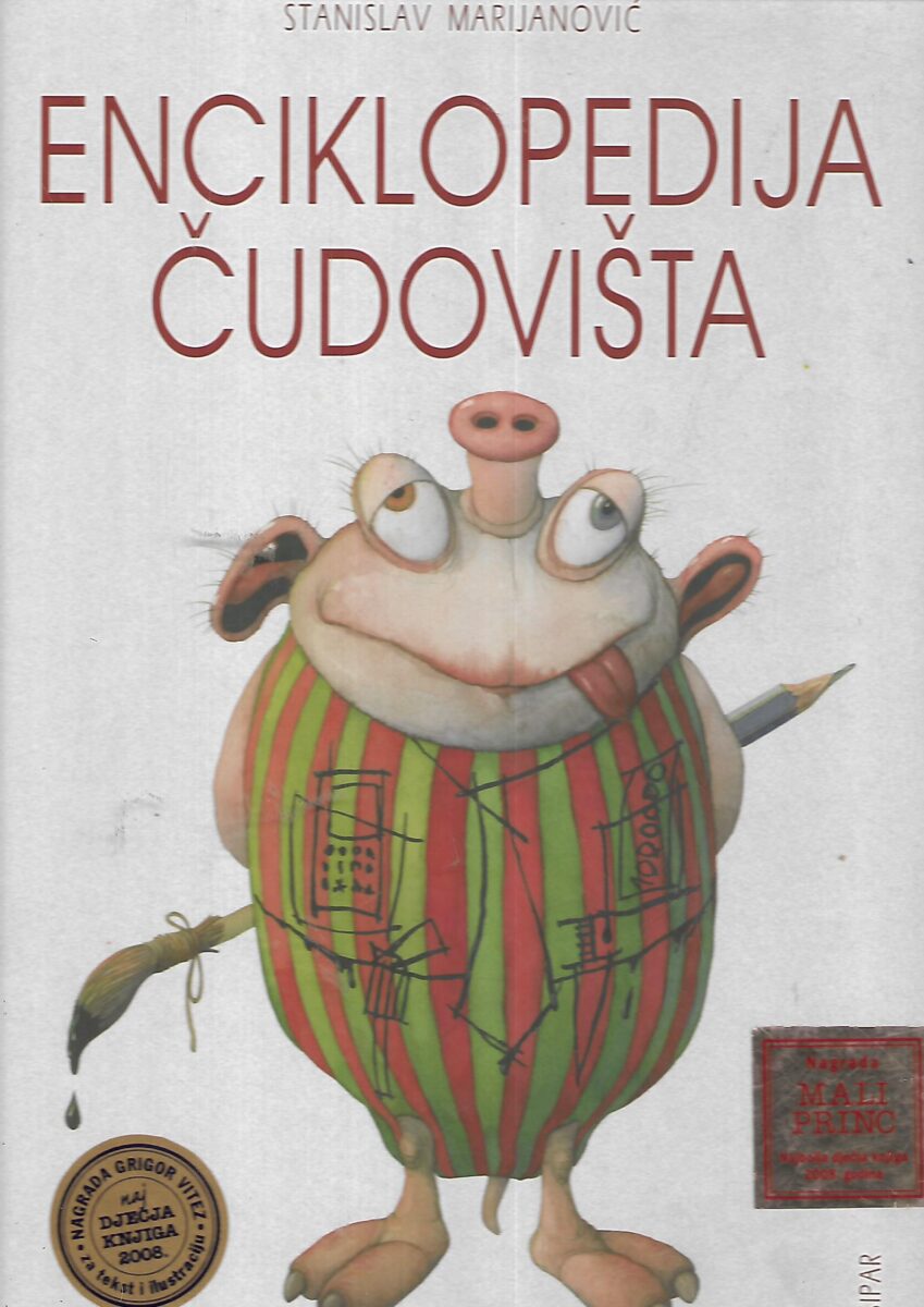 Stanislav Marijanović: Enciklopedija čudovišta