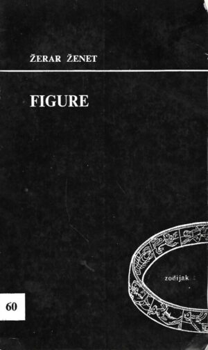 Gerard Genette: Figure