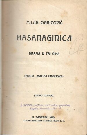 Milan Ogrizović: Hasanaginica