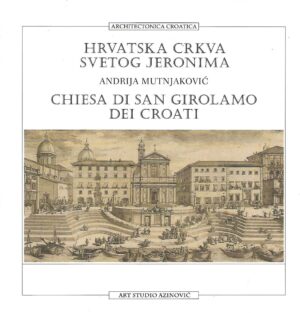 Andrija Mutnjaković: Hrvatska crkva svetog Jeronima