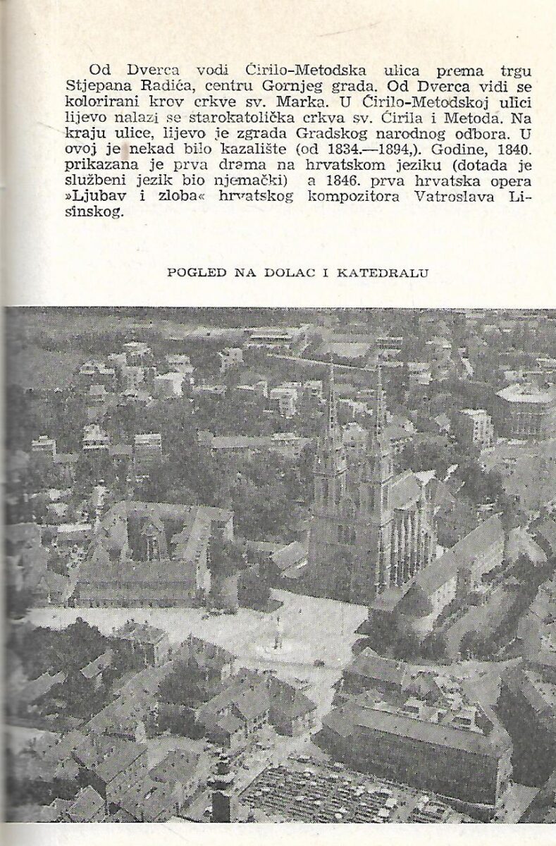 Nikola Popović / Ladislav Grakalić (ur.): II. Gymnaestrada - Vodič kroz Zagreb + dvije karte - Slika 2
