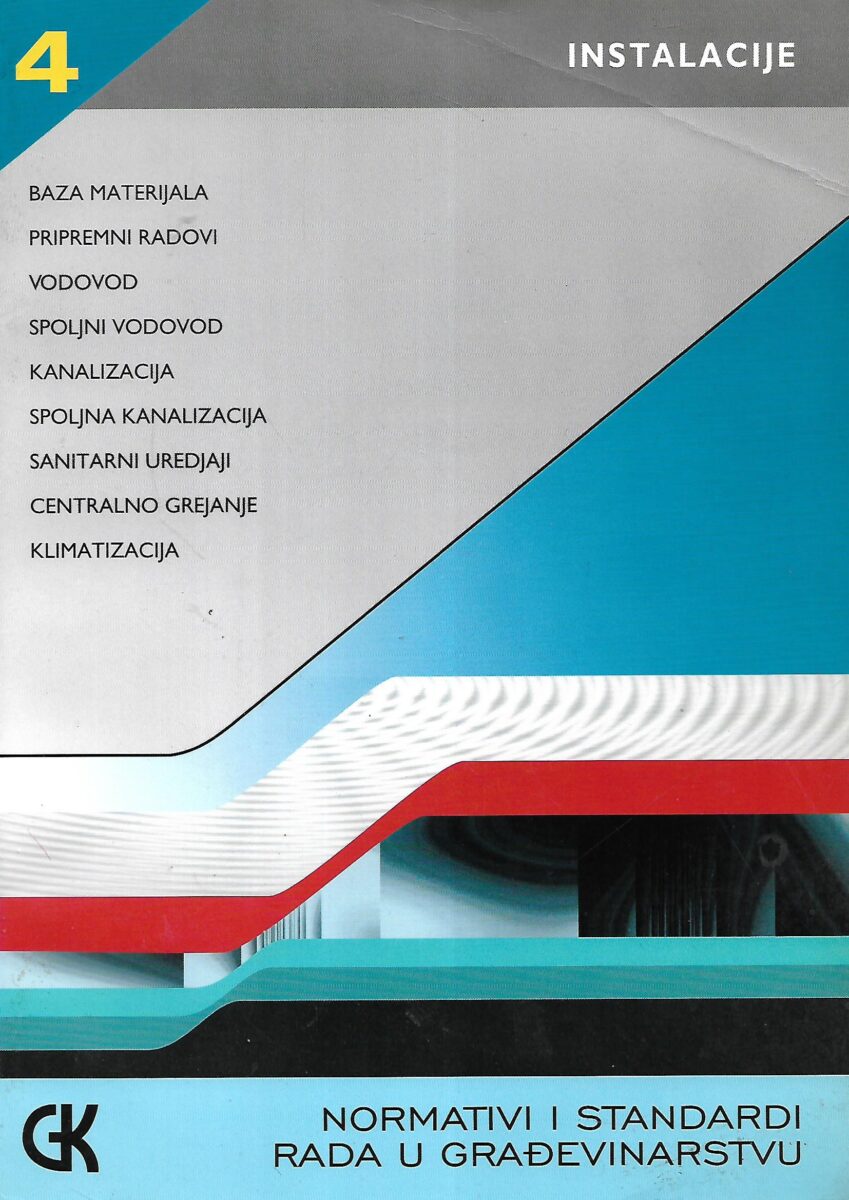 Stana Šehalić (ur.): Normativi i standardi rada u građevinarstvu 1-5 - Slika 4