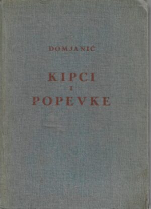 Dragutin Domjanić: Kipci i popevke