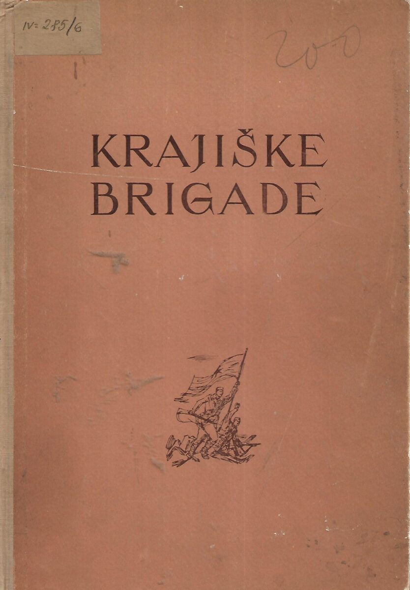 krajiške brigade