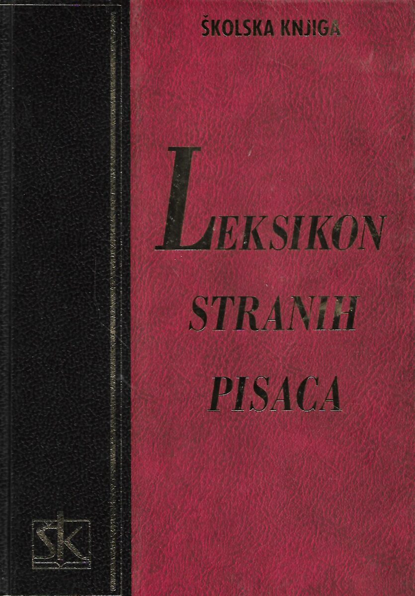 Dunja Detoni-Dujmić (ur.): Leksikon stranih pisaca