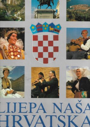 Drago Zdunić: Lijepa naša Hrvatska