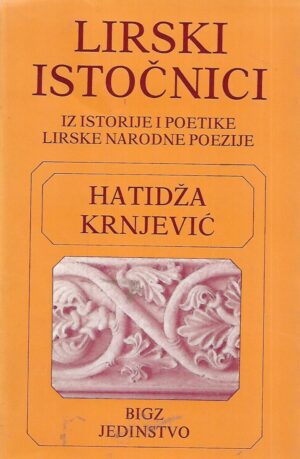 Hatidža Krnjević: Lirski istočnici