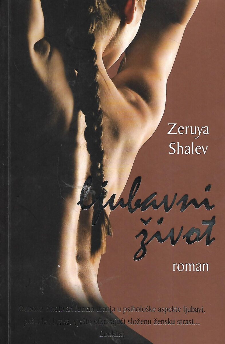 zeruya-shalev-ljubavni-zivot