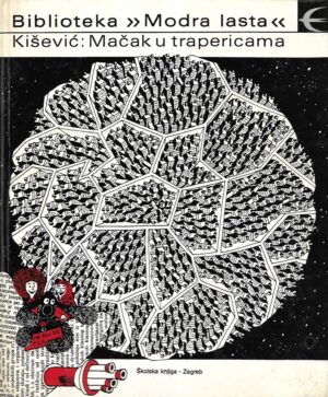 Enes Kišević: Mačak u trapericama