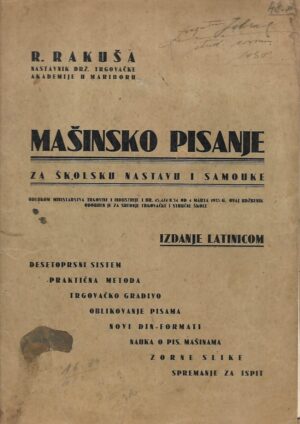 R. Rakuša: Mašinsko pisanje