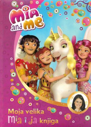 Moja velika Mia i ja knjiga