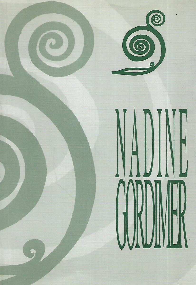 Sibila Petlevski (ur.): Nadine Gordimer: priča moga sina