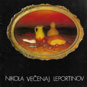 Nikola Večenaj Leportinov katalog s potpisom