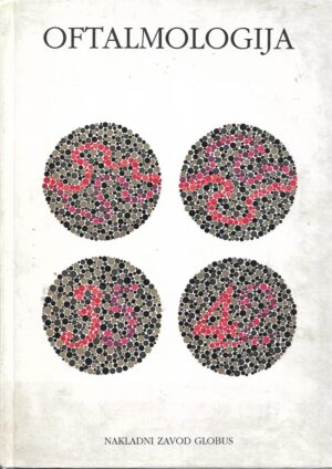 Krešimir Čupak (ur.): Oftalmologija