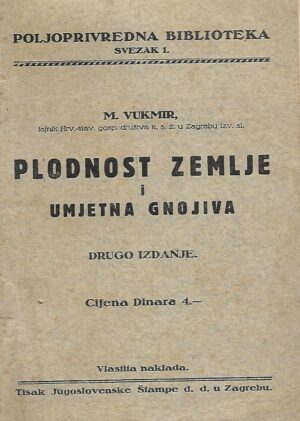 M. Vukmir: Plodnost zemlje i umjetna gnojiva