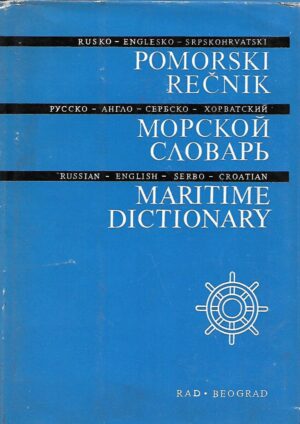 Stjepan Vekarić (ur.): Rusko - englesko - srpskohrvatski pomorski rečnik