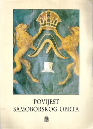 Povijest samoborskog obrta