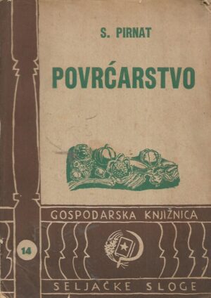 S.Pirnat: Povrćarstvo