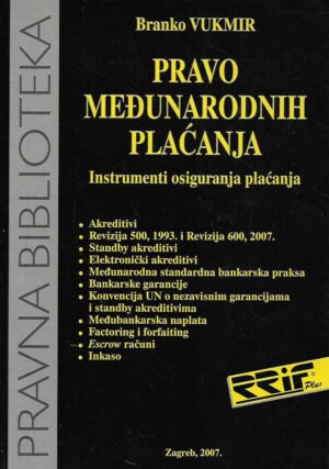 Branko Vukmir: Pravo međunarodnih plaćanja
